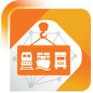 informes-logo INFORMES: INtermodal Freight Optimization for a Resilient Mobility Energy System